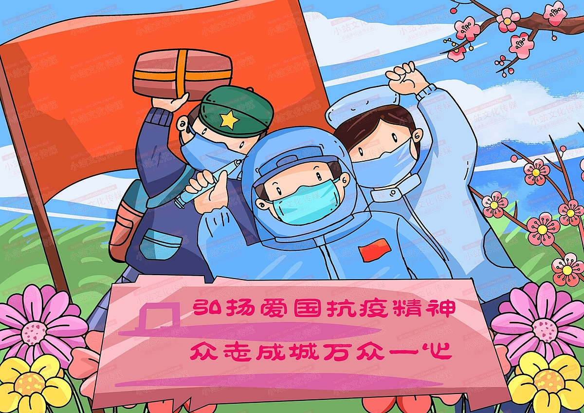 电脑作品 学生绘画 电脑绘画作品中小学电脑绘画作品10