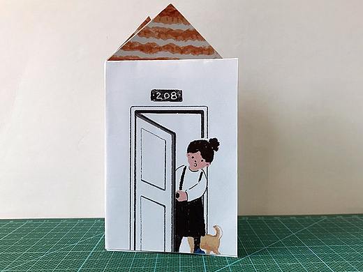 小屋书"who run to my house？"