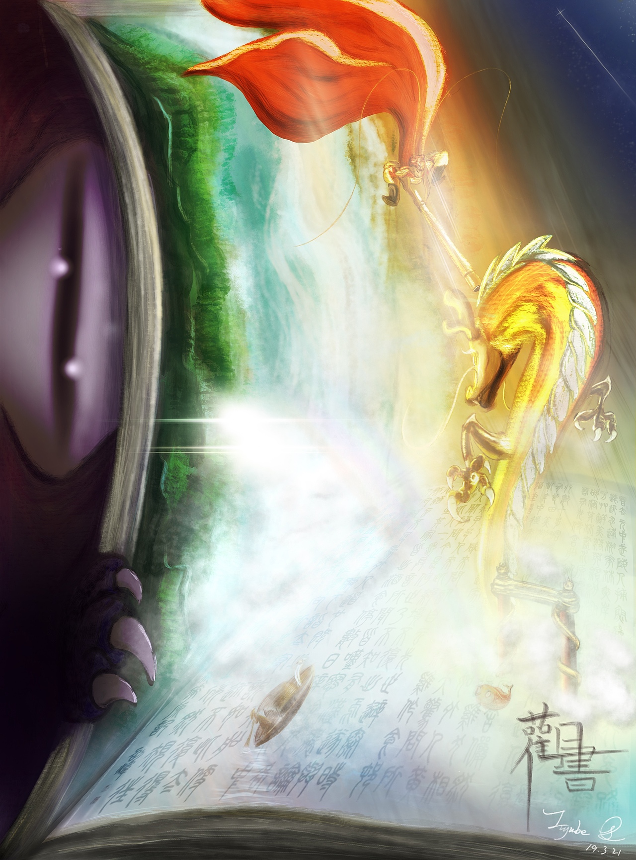 紀(jì)念一下第一次摸魚（圖ZMTUwNzE3NjQ4） - 創(chuàng)作習(xí)作 - 站酷設(shè)計師吃不胖de皮皮圓原創(chuàng)素材 - 站酷ZCOOL