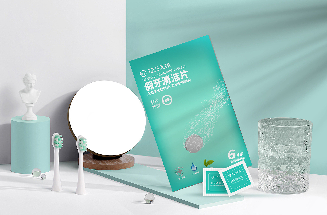 LOGO及包装提案（图ZMjQwMzM0MDQ0） - 品牌 - 站酷设计师设计wewe原创素材 - 站酷ZCOOL