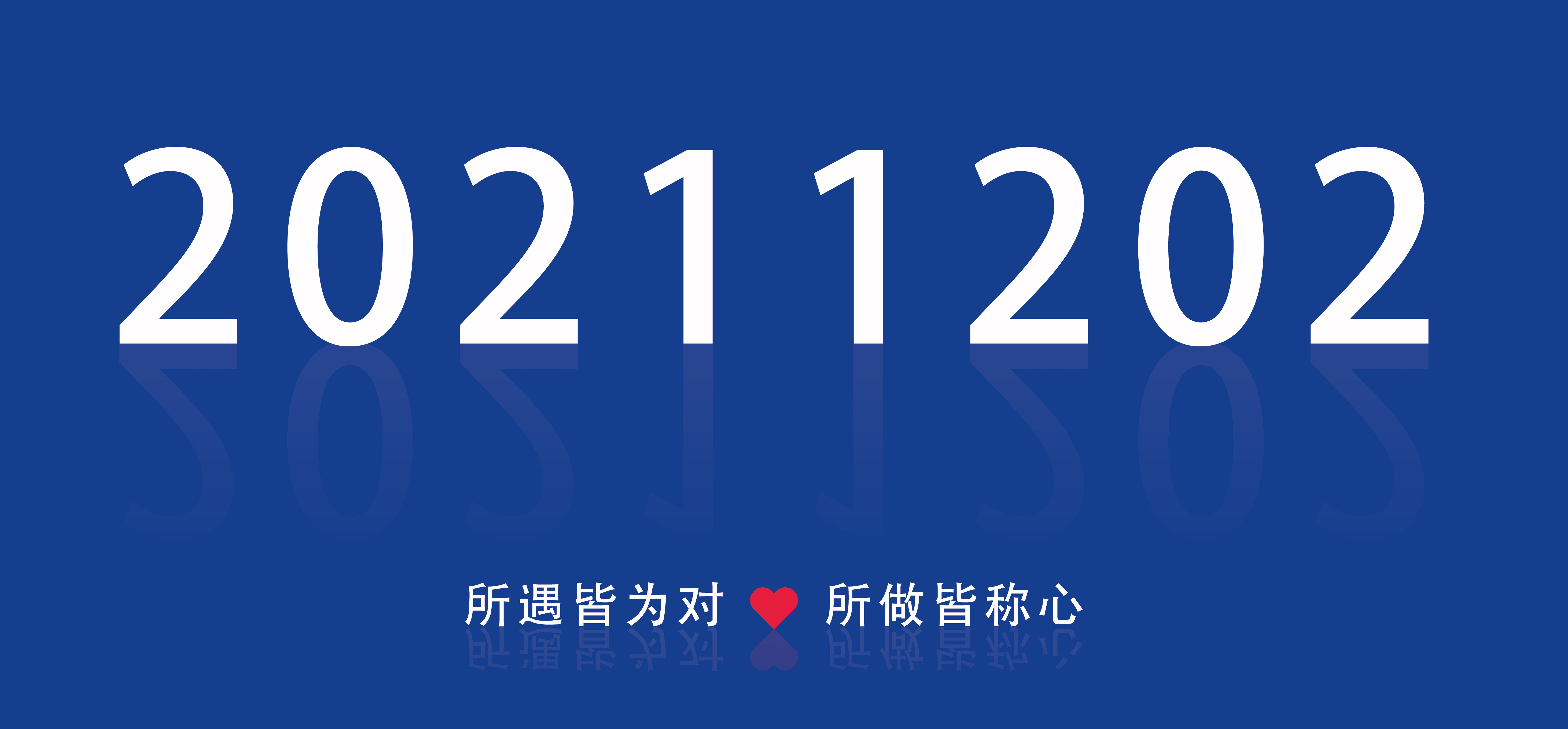 唯艺策的个人主页（封面预览） - 主页封面设置 - 站酷设计师唯艺策原创素材 - 站酷ZCOOL