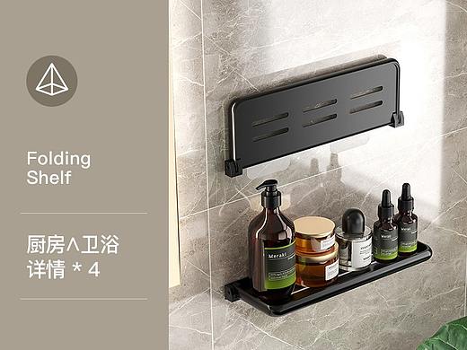 详情*4（高效生产卫浴页面）