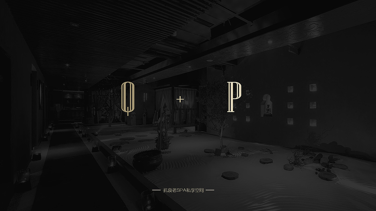 SPA LOGO（图ZMTQ4MzM2MDAw） - 品牌 - 站酷设计师墨师原创素材 - 站酷ZCOOL