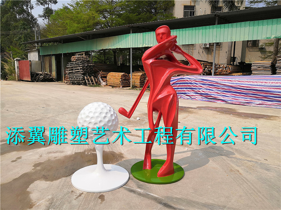 运动键身的玻璃钢打高尔夫球抽象人物造型雕塑