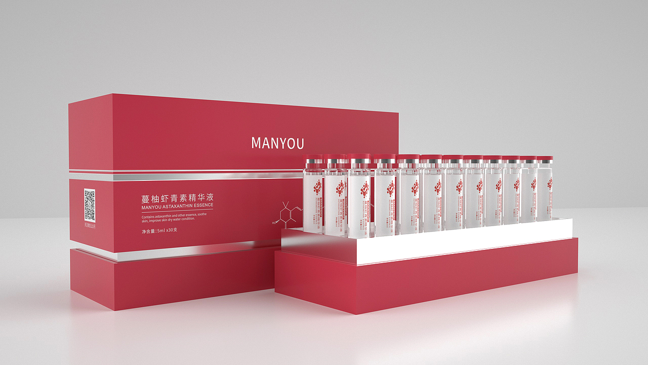 蔓柚精华液系列（图ZMjg3NTc2MjM2） - 包装 - 站酷设计师微鹿设计原创素材 - 站酷ZCOOL