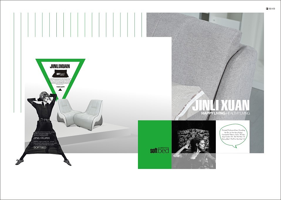 软床系列（图ZNDEzMjExNzI=） - 书籍/画册 - 站酷设计师lagg原创素材 - 站酷ZCOOL