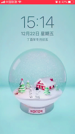 圣诞雪球C4D（图ZMTAwNzU5MDI0） - 其他三维 - 站酷设计师tabio原创素材 - 站酷ZCOOL