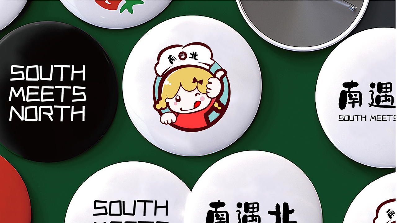 美食VI提案展示（图ZMTgyNDQ2NDky） - 品牌 - 站酷设计师叁昇原创素材 - 站酷ZCOOL