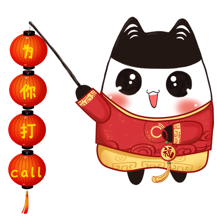 19年作品（图ZMTk5OTM4MzU2） - 品牌 - 站酷设计师大花啊原创素材 - 站酷ZCOOL
