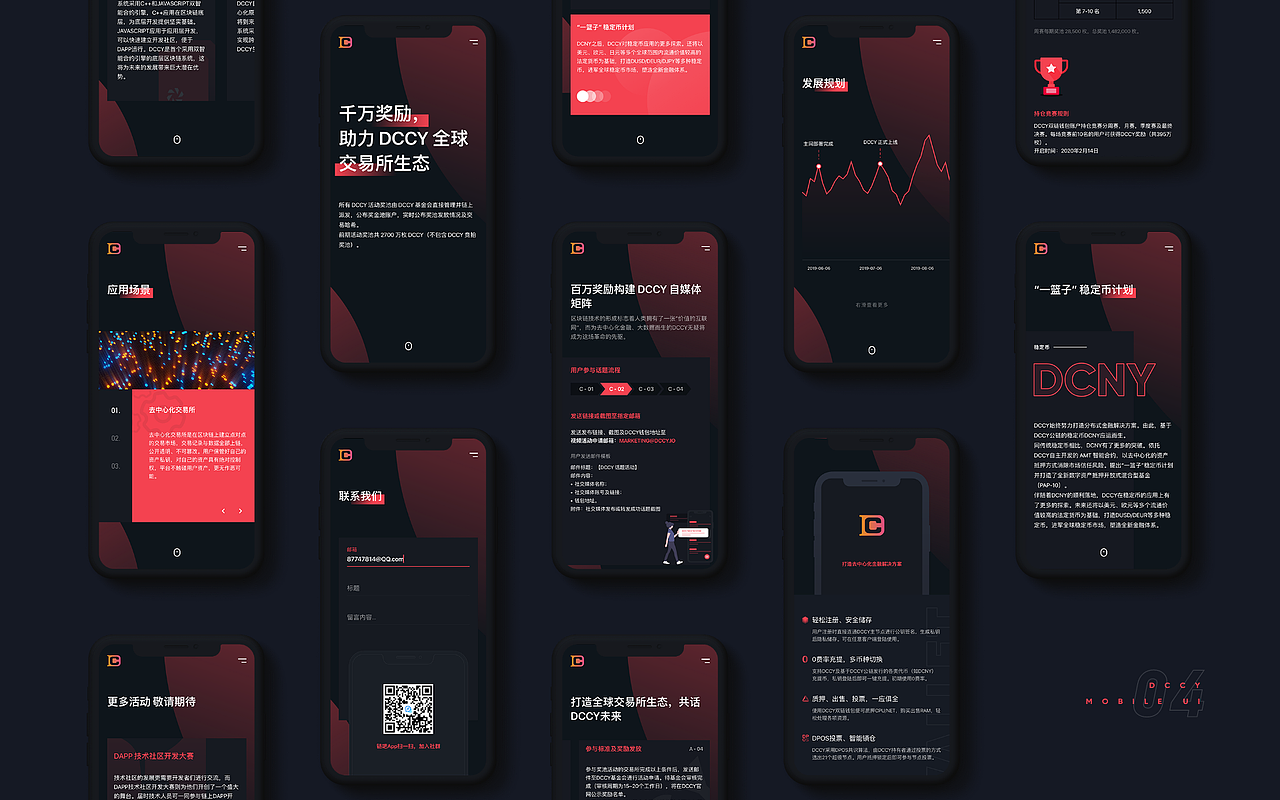 2020设计作品集（图ZMjA1ODUzMzQ4） - APP界面 - 站酷设计师一条狐狸狗原创素材 - 站酷ZCOOL