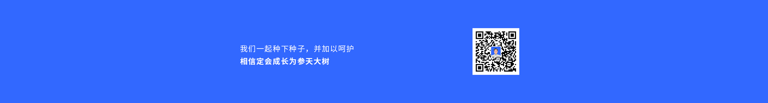 胡太純的個人主頁（封面預覽） - 主頁封面設置 - 站酷設計師胡太純原創(chuàng)素材 - 站酷ZCOOL