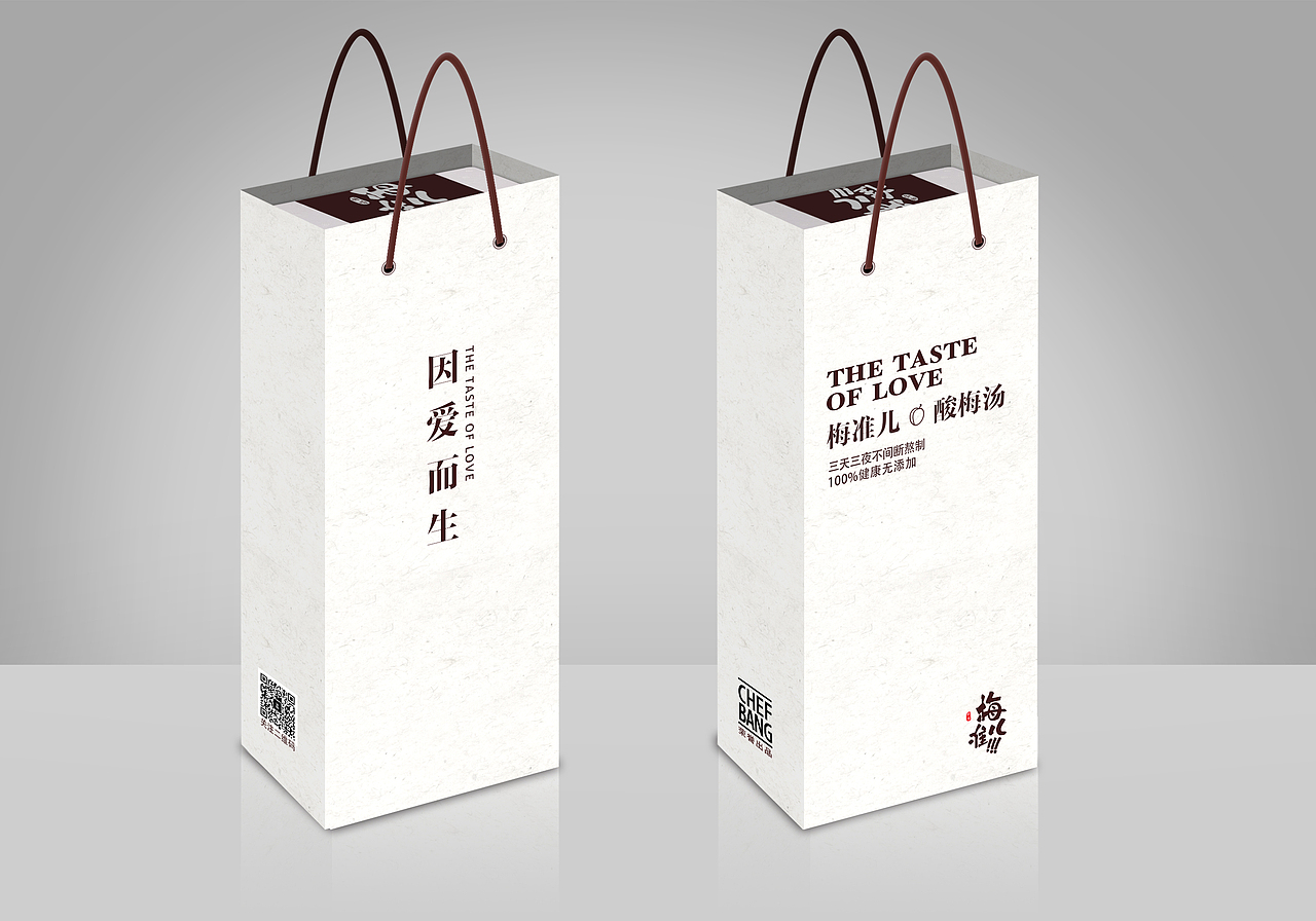 关于梅准儿（图ZNDk3NTU3MDQ=） - 品牌 - 站酷设计师赵丽gx原创素材 - 站酷ZCOOL