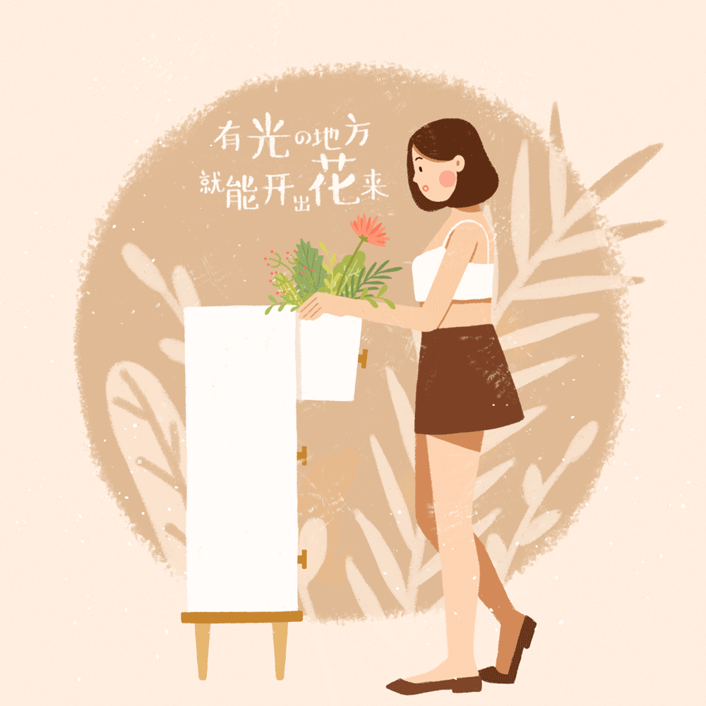2017作品回首(图ZMTAxMzQ4ODMy) - 商业插画 - 站酷设计师Jenny黄静雯原创素材 - 站酷ZCOOL