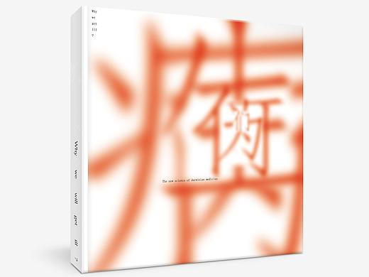 集合 | 书籍设计方案 Book design collection