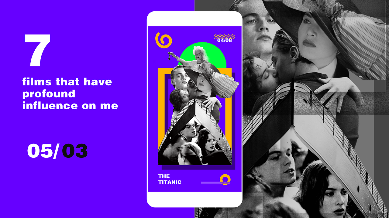 电影海报创意交互设计