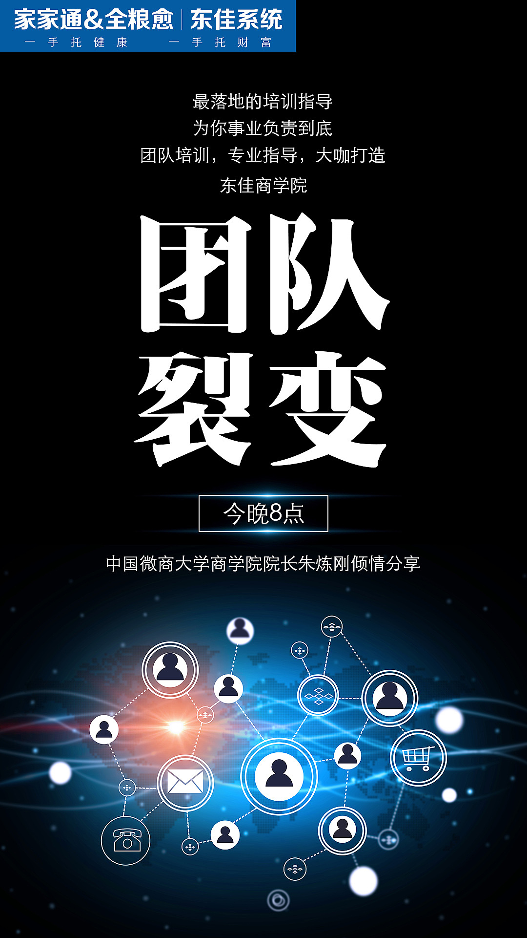 微商海報（圖ZMTMzNjE2NDI4） - 海報 - 站酷設(shè)計師Z41805147原創(chuàng)素材 - 站酷ZCOOL