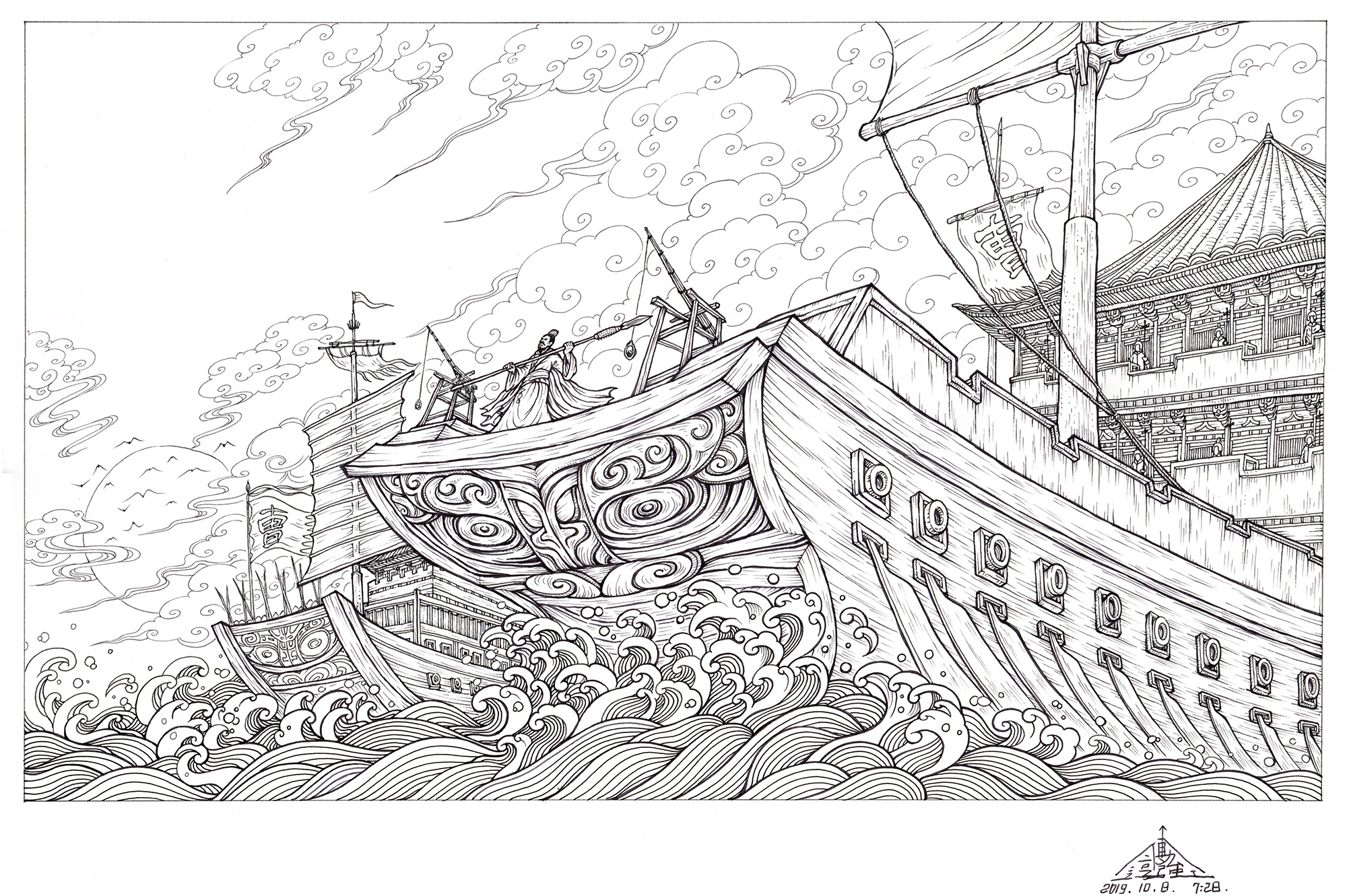 古代战舰简笔画图片