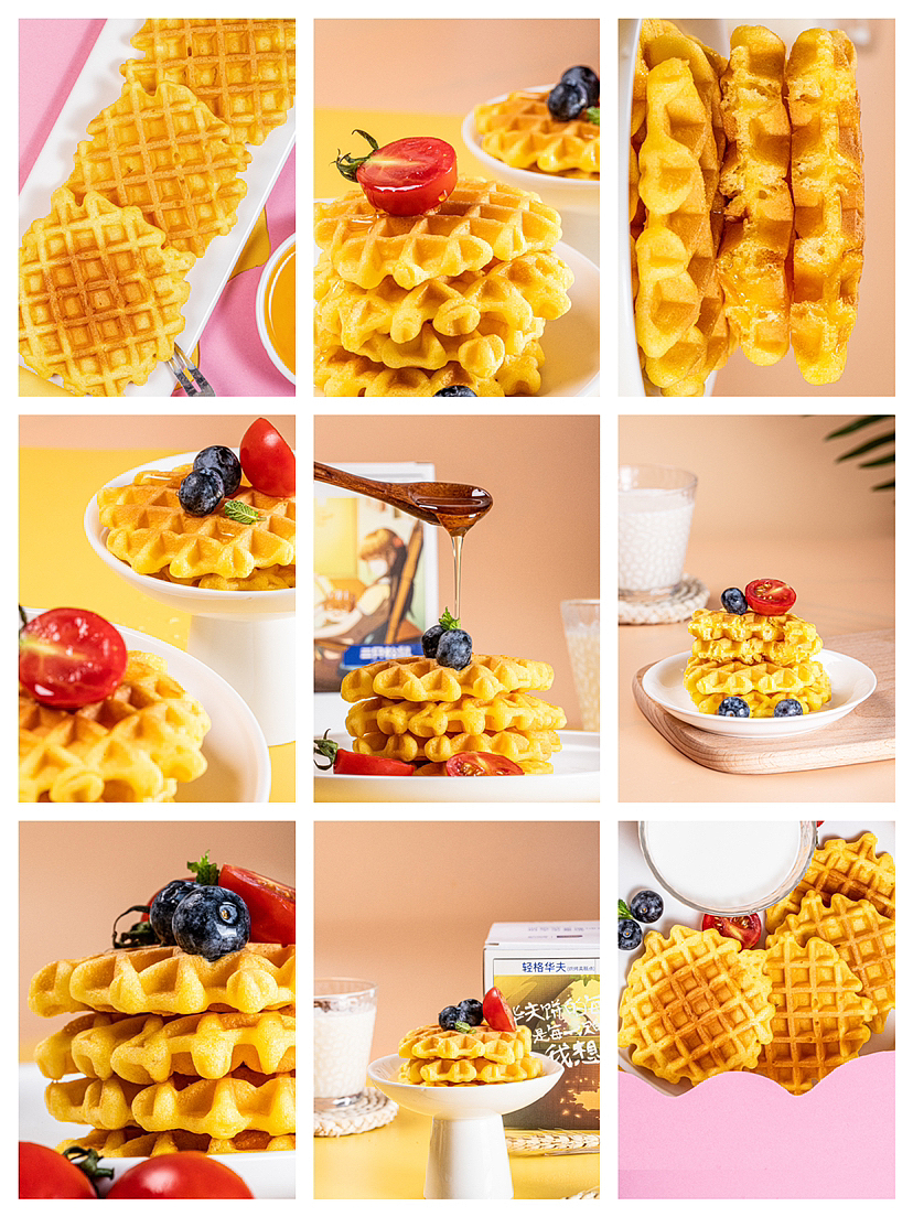 华夫饼 商业摄影