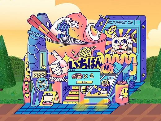 共绘创意大街迎新年！| 集体创意