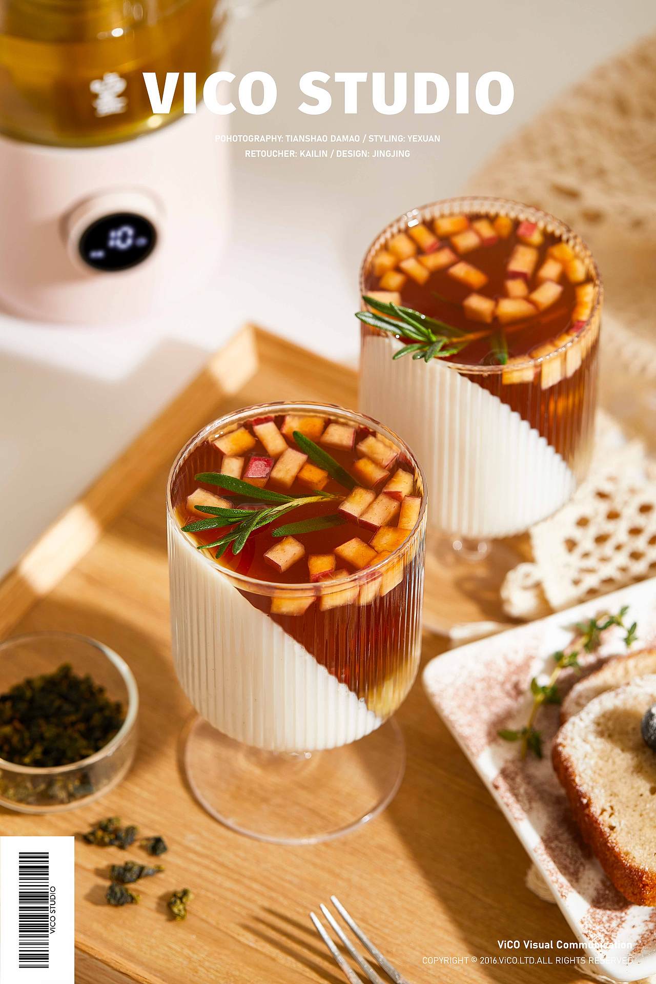 鸣盏奶茶机 ｜奶茶食谱制作拍摄全案（图ZMjQ2NTgxMjg0） - 美食摄影 - 站酷设计师vico视觉传媒原创素材 - 站酷ZCOOL