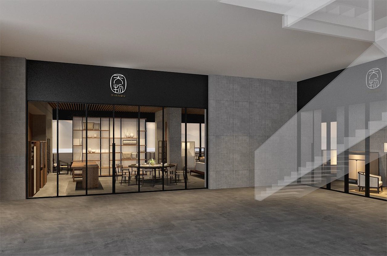 天物- 中国当代家具