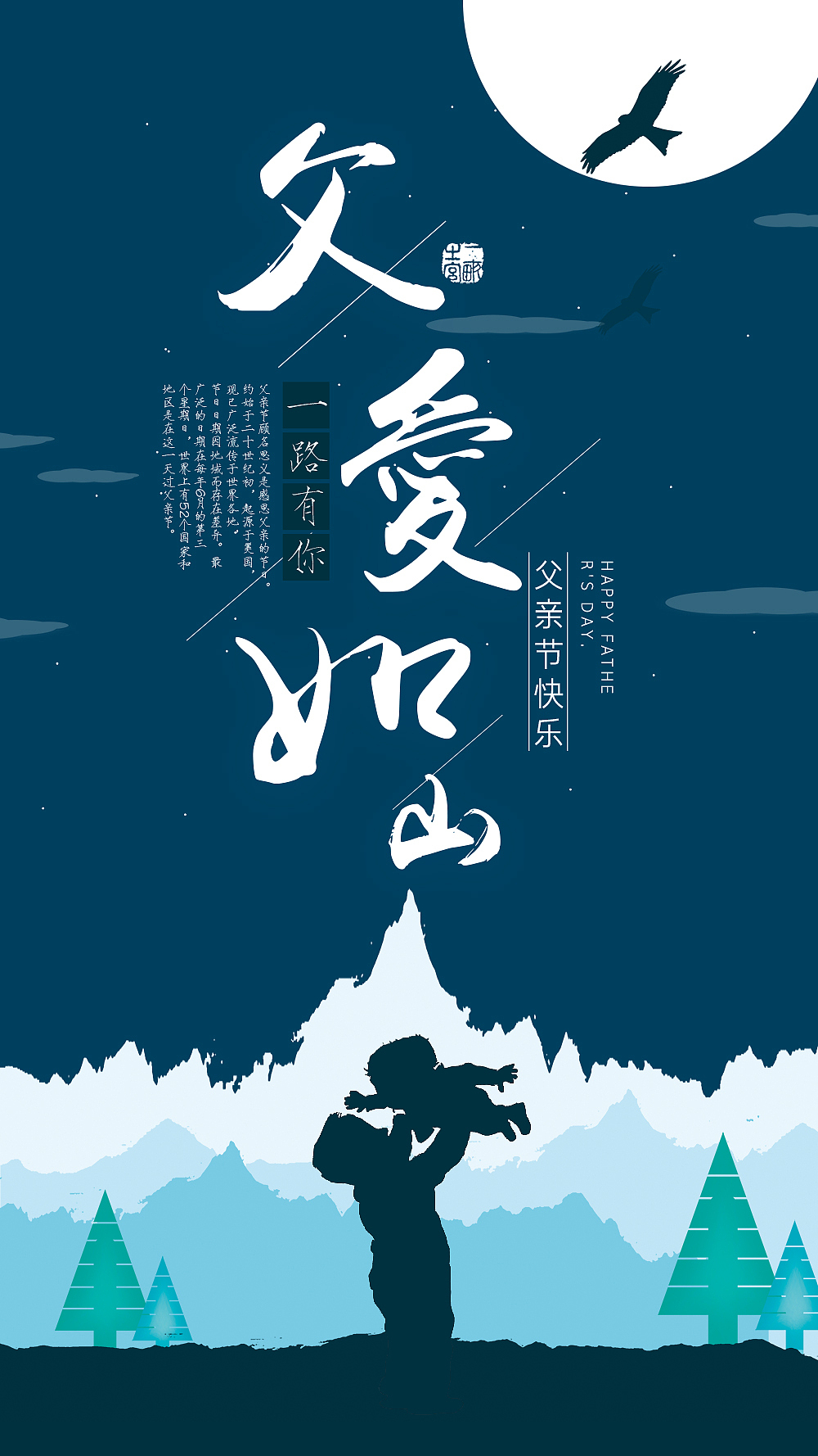 一些海报展示（图ZMTE0MzM3OTk2） - 海报 - 站酷设计师YIBI原创素材 - 站酷ZCOOL