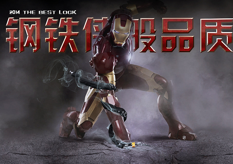 淘宝链条锁产品描述（图ZMjE5MTAzODQ=） - 电商 - 站酷设计师腹黑宅兔原创素材 - 站酷ZCOOL