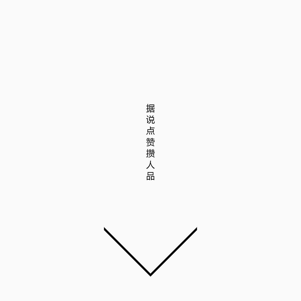 《ZhangDada-张大大》品牌视觉体验设计（图ZMjA5OTYwMjg=） - 品牌 - 站酷设计师你好大海品牌设计原创素材 - 站酷ZCOOL