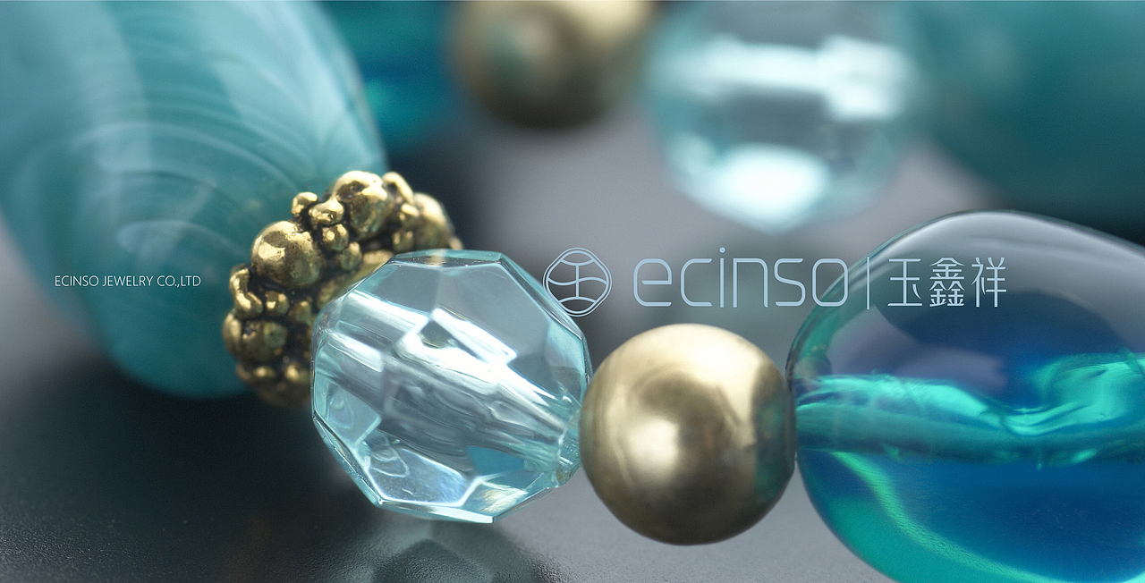 ecinso jewelry branding（图ZMjExMTYwNjY0） - 品牌 - 站酷设计师kenzhou周宇健原创素材 - 站酷ZCOOL