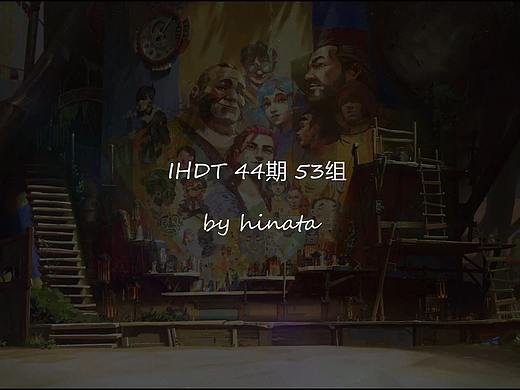 双城之战片段临摹（个人主页-ZNTgxMzk2NTI=） - 动画/影视 - 站酷设计师hinata1227原创素材 - 站酷ZCOOL