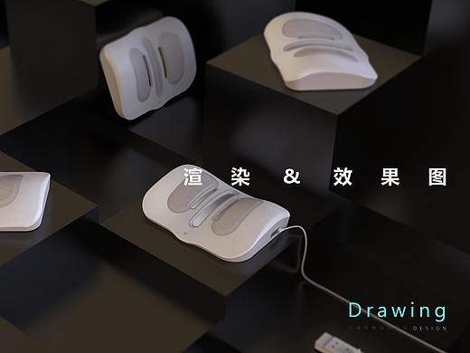 石墨烯背部理疗仪