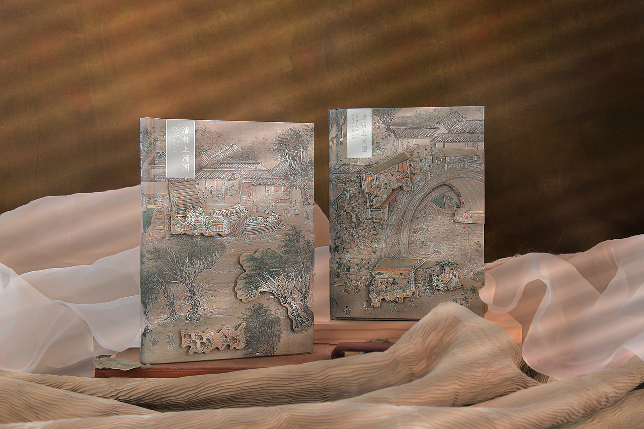 传世名画经典重现 —《清明上河图精装本》｜Joytop（图ZMjQxNDgxMzI4） - 产品摄影 - 站酷设计师我叫徐日天原创素材 - 站酷ZCOOL
