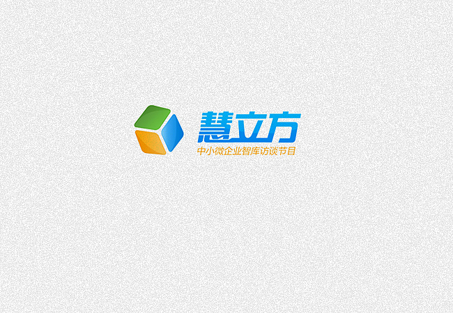 伍年余