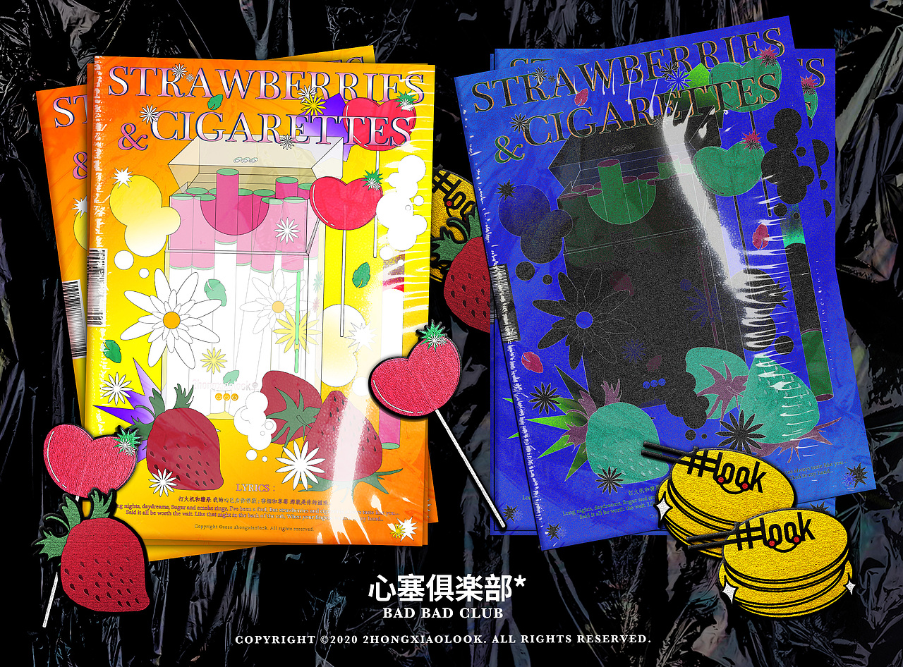 发散思维2.0.4（图ZMjI1NjA1Nzcy） - 其他平面 - 站酷设计师2hongxiaolook原创素材 - 站酷ZCOOL