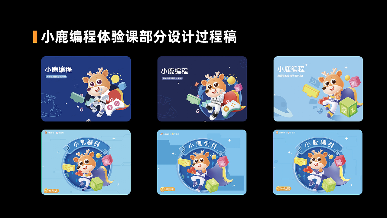 2021作品复盘(图ZMjg3MDY0MTM2) - 商业插画 - 站酷设计师山狐小妖原创素材 - 站酷ZCOOL
