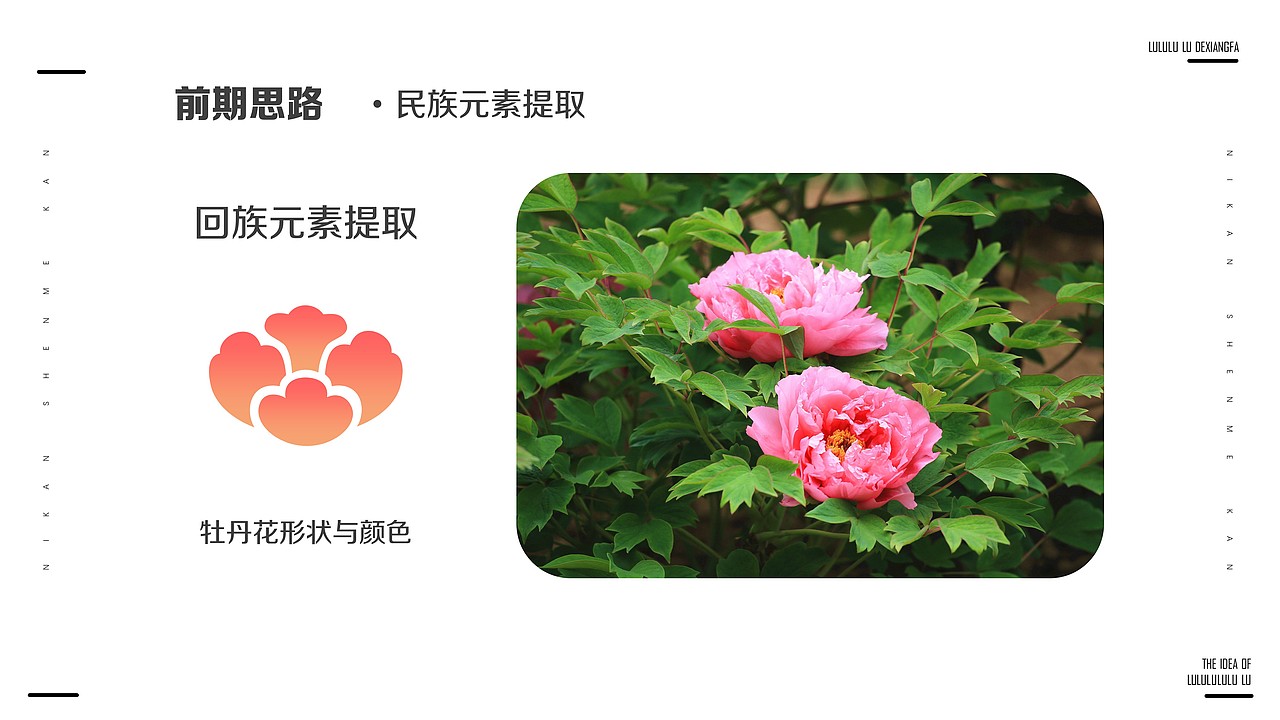 济临协作工作队-LOGO方案（图ZMjg3OTA1MjY4） - Logo - 站酷设计师噜噜噜噜噜噜鹿原创素材 - 站酷ZCOOL