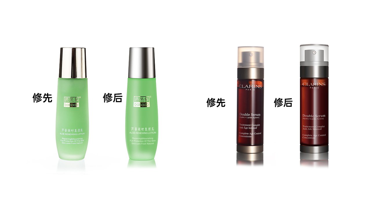 2023电商作品集（图ZMzQxODY2ODgw） - 电商 - 站酷设计师H晴天原创素材 - 站酷ZCOOL