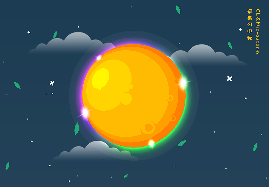 中秋（图ZMzQ1NTYzOTI=） - 艺术插画 - 站酷设计师顽皮小熊原创素材 - 站酷ZCOOL