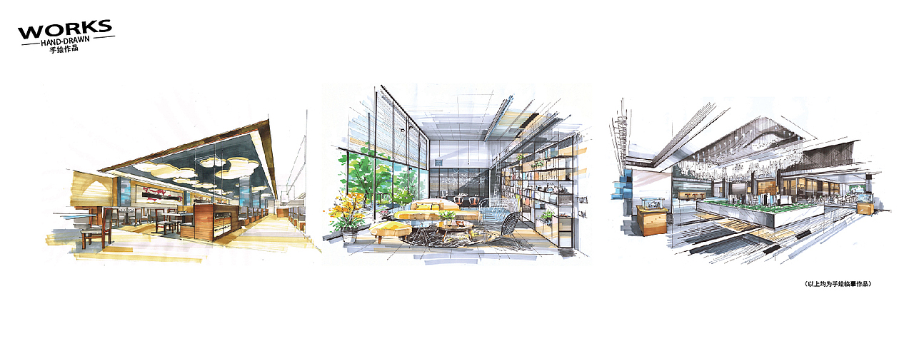 105000007374074（图ZMjA2NDgyMDYw） - 其他 - 站酷设计师小熊猫牛奶原创素材 - 站酷ZCOOL