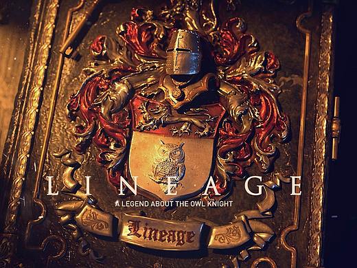 LINEAGE-骑士血缘之黑森林