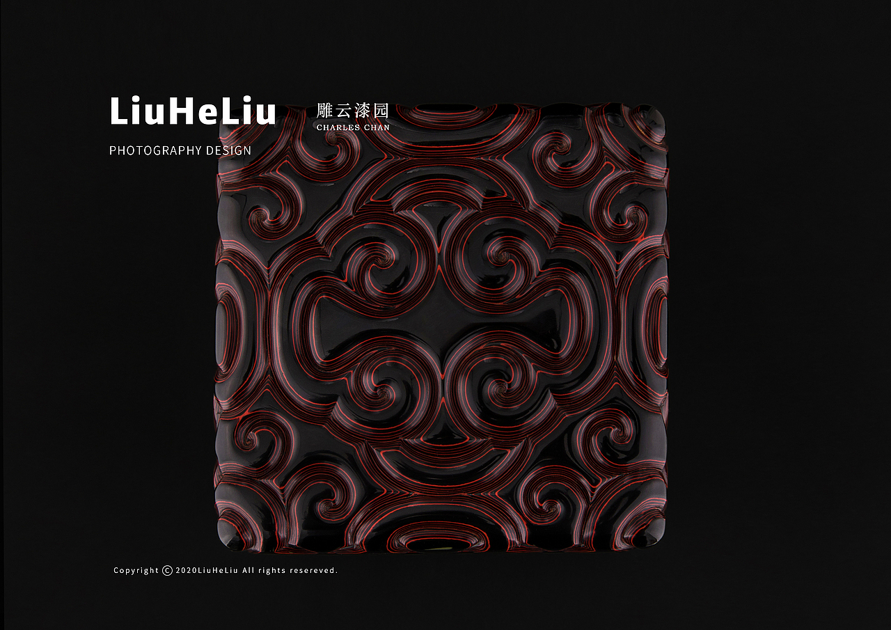 产品摄影『雕云漆园』山西新绛中国云雕艺术第一家