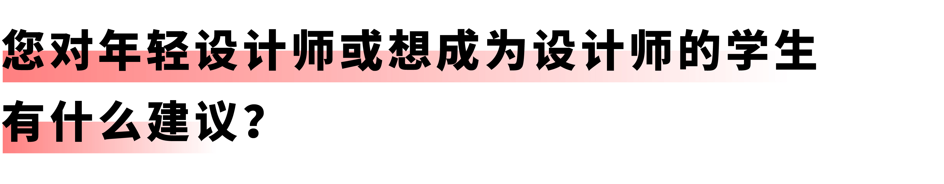 undefined undefined