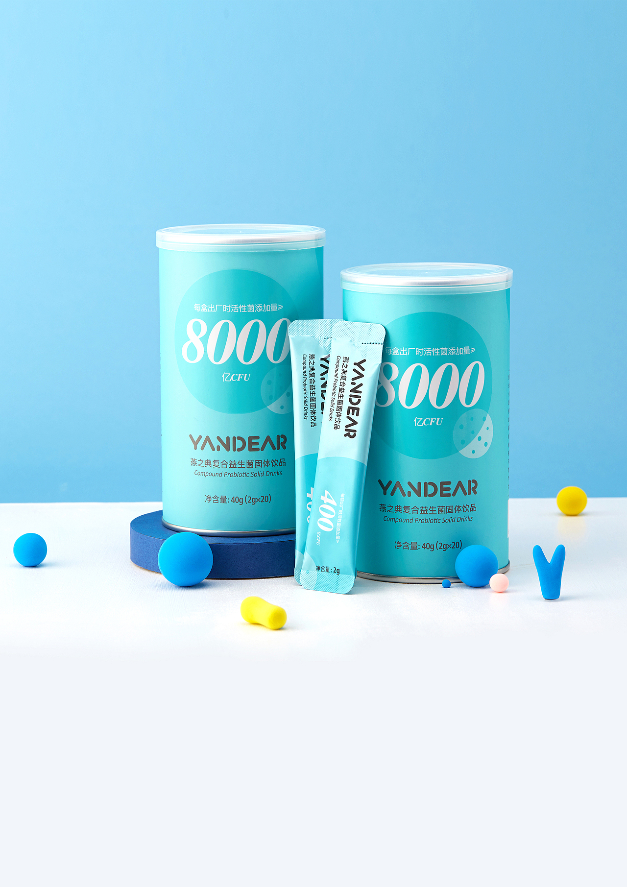YANDEAR丨复合益生菌丨2020日常的工作（图ZMjQ2NjMxOTQw） - 产品摄影 - 站酷设计师是suki原创素材 - 站酷ZCOOL