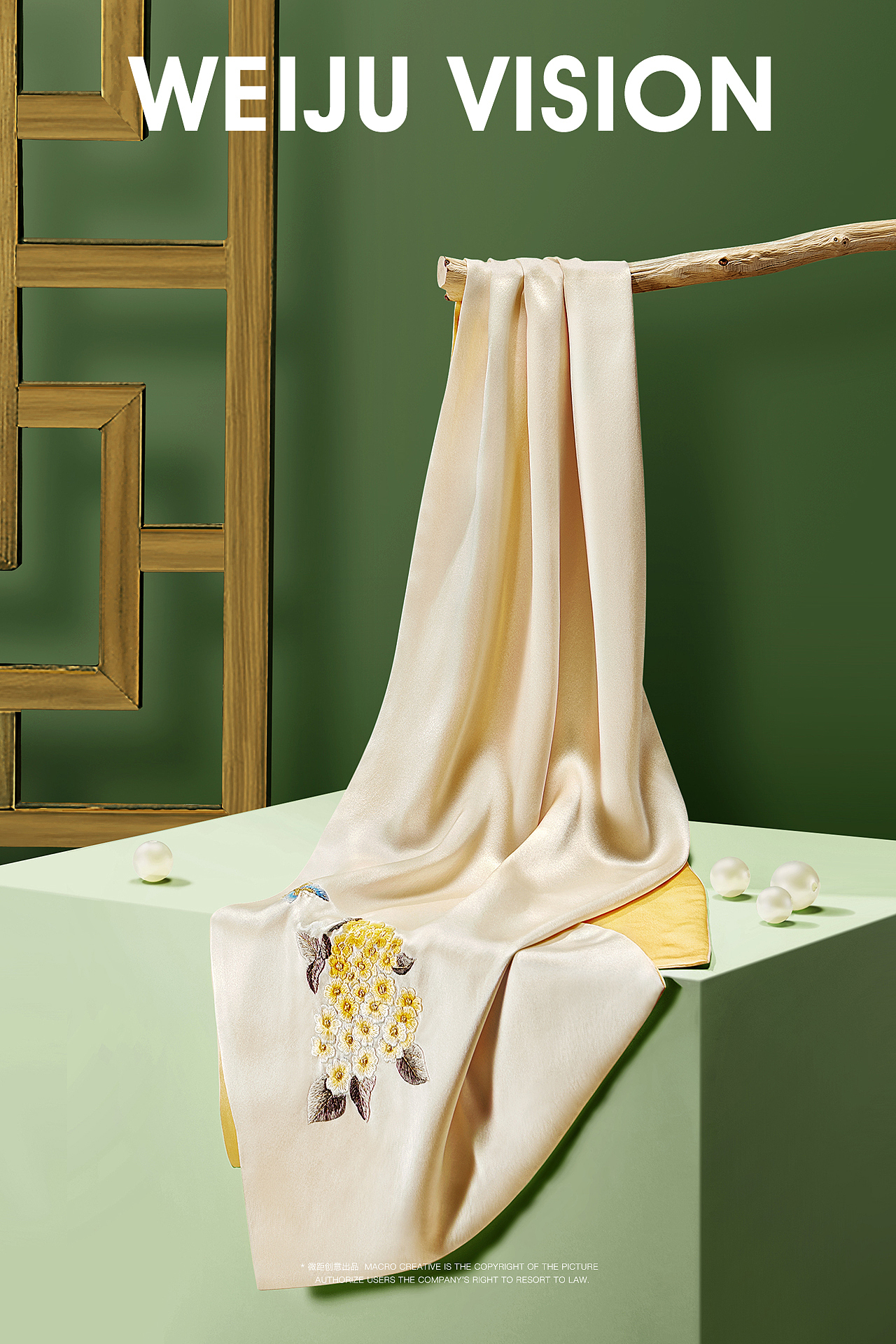 微距创意---丝巾广告拍摄（图ZMjU3OTAwNTEy） - 产品摄影 - 站酷设计师微距创意原创素材 - 站酷ZCOOL