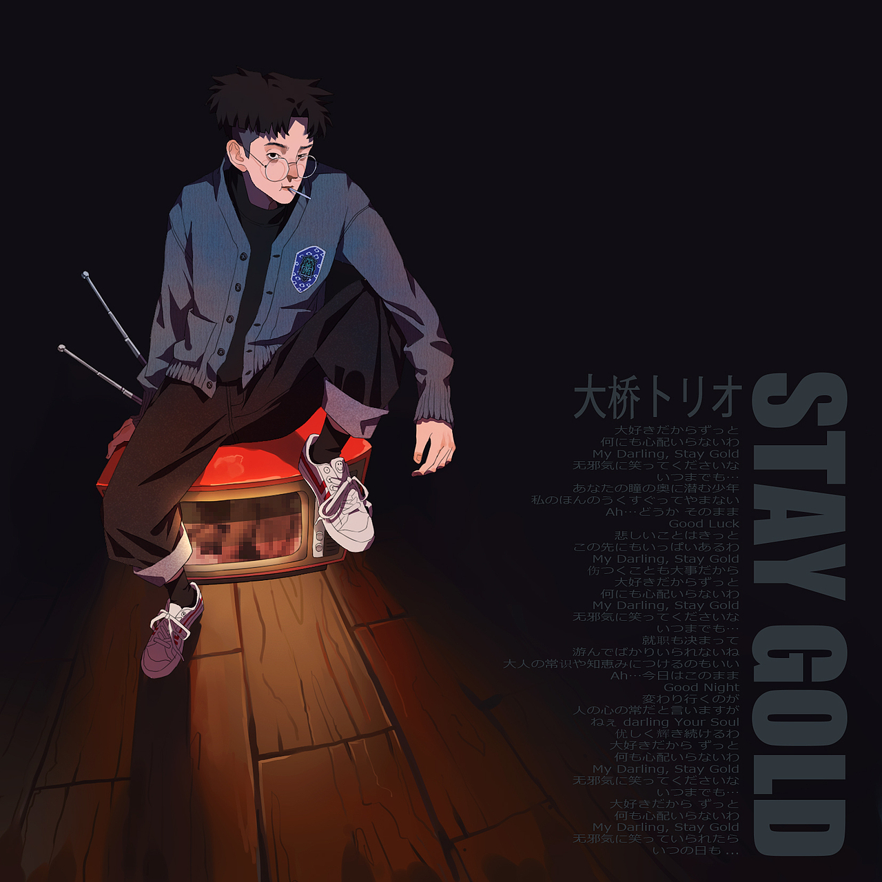 抽空画自己（2018大合集）（图ZMTM5NDU2NzE2） - 创作习作 - 站酷设计师孙无力原创素材 - 站酷ZCOOL