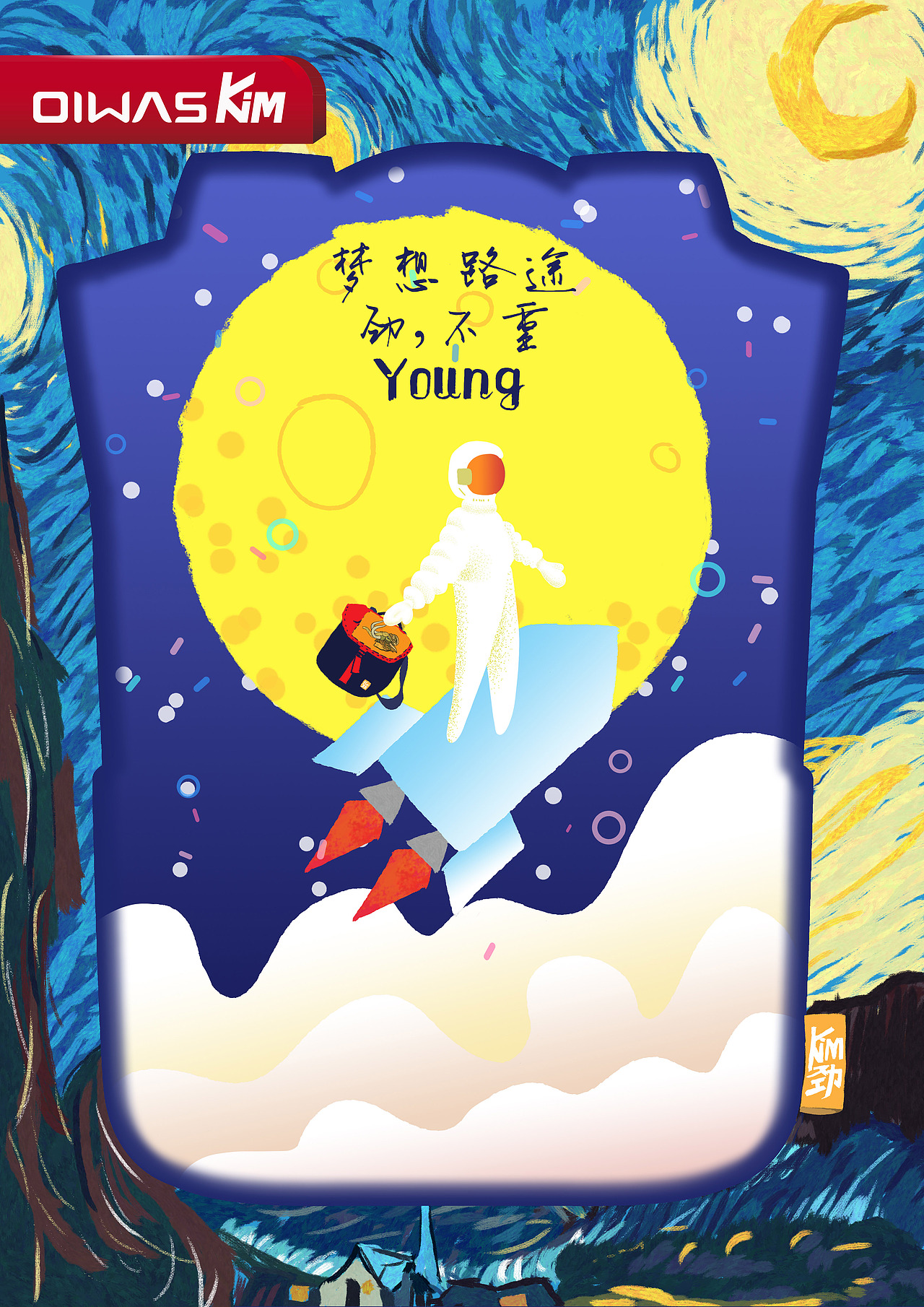 大廣賽（圖ZMTc0MTk1ODUy） - 海報(bào) - 站酷設(shè)計(jì)師3ht青橙原創(chuàng)素材 - 站酷ZCOOL