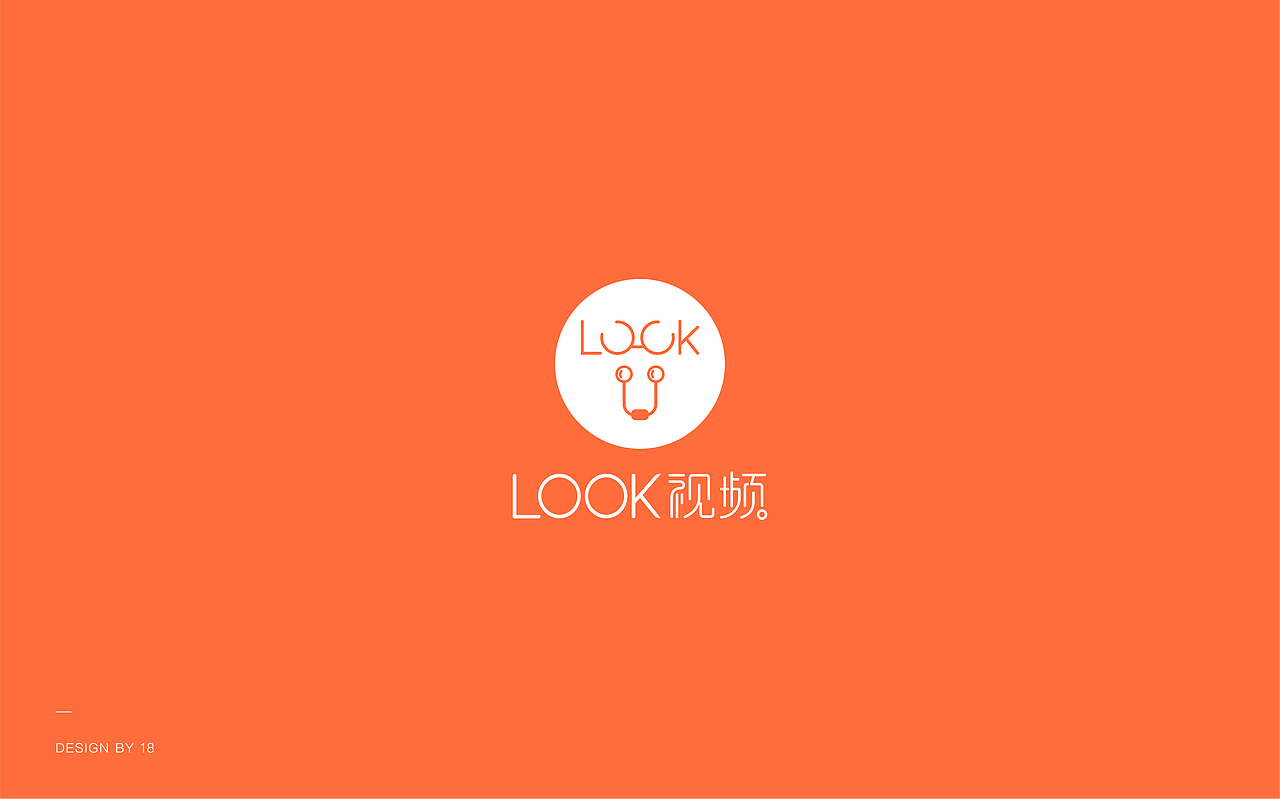 鹿可视频，年轻化视频公司
<br>+