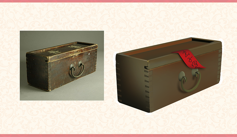 長(zhǎng)生園（一）（圖ZNzk4NTg2MjQ=） - 圖標(biāo) - 站酷設(shè)計(jì)師殳言原創(chuàng)素材 - 站酷ZCOOL