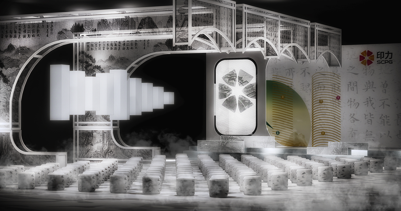 淡雅色系中国风 地产年会（图ZMTY1NjMxOTI4） - 舞台美术 - 站酷设计师王蒜蓉Wotswrong原创素材 - 站酷ZCOOL