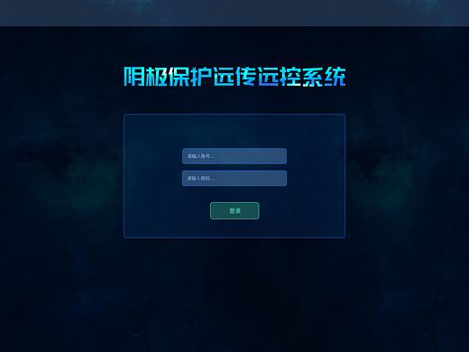 TOB网页